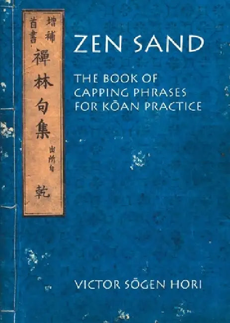 Buy Zen Sand (English, Victor Sogen Hori | Victor Sogen Hori | Victor Sogen Hori) — BookShops.in