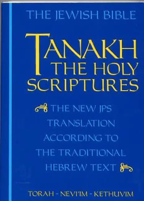 Buy Tanakh (English, Jewish Publication Society Inc) — BookShops.in