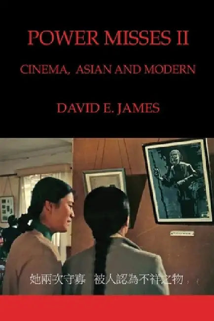 Buy Power Misses II (English, David E. James) — BookShops.in