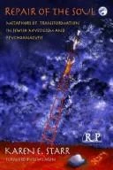 Buy Repair of the Soul (English, Karen E. Starr) — BookShops.in