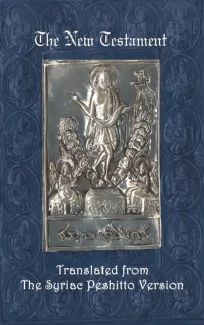 Buy Syriac New Testament-OE (English, James P. Murdock | George Anton Kiraz | Horace L. Hastings) โ BookShops.in