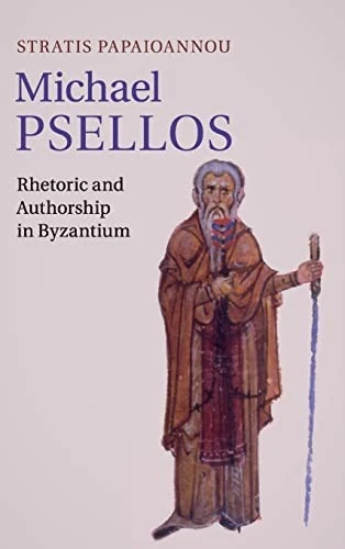 Buy Michael Psellos (English, Stratis Papaioannou) โ BookShops.in