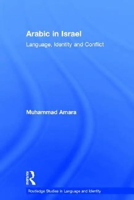 Buy Arabic in Israel (English, Muhammad Amara) — BookShops.in