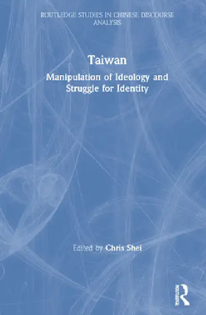 Taiwan (English, Chris Shei)