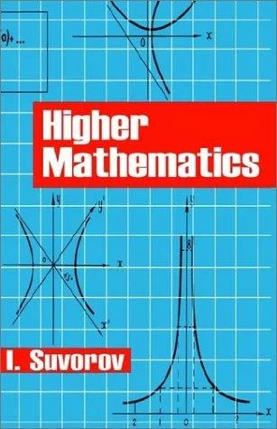 Buy Higher Mathematics (English, I. Suvorov) — BookShops.in