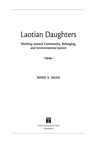 Buy Laotian Daughters (English, Bindi V. Shah) โ BookShops.in