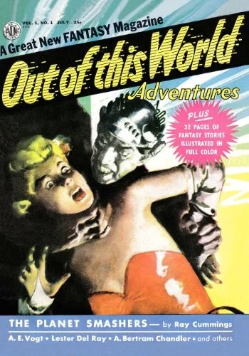 Buy Out Of This World Adventures #1 (July 1950) (English, Lester Del Ray) โ BookShops.in