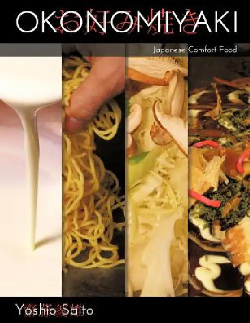 Buy Okonomiyaki (English, Yoshio Saito) — BookShops.in