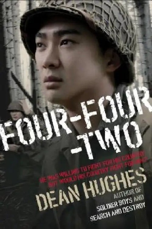 Four-Four-Two – Dean Hughes – Hardcover view 2
