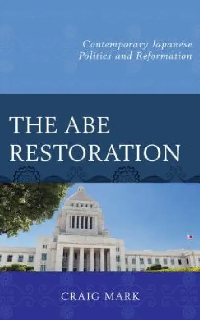 Buy Abe Restoration (English, Craig Mark) — BookShops.in