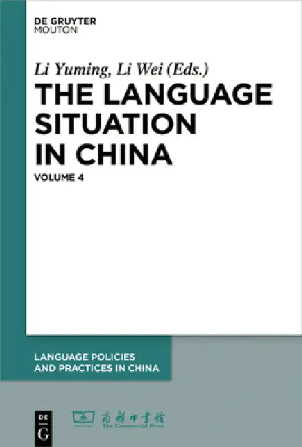 Buy 2012-2013 (English, Li Yuming | Li Wei) — BookShops.in