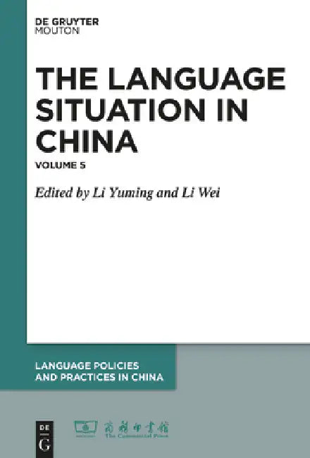 Buy 2014 (English, Li Yuming | Li Wei) — BookShops.in