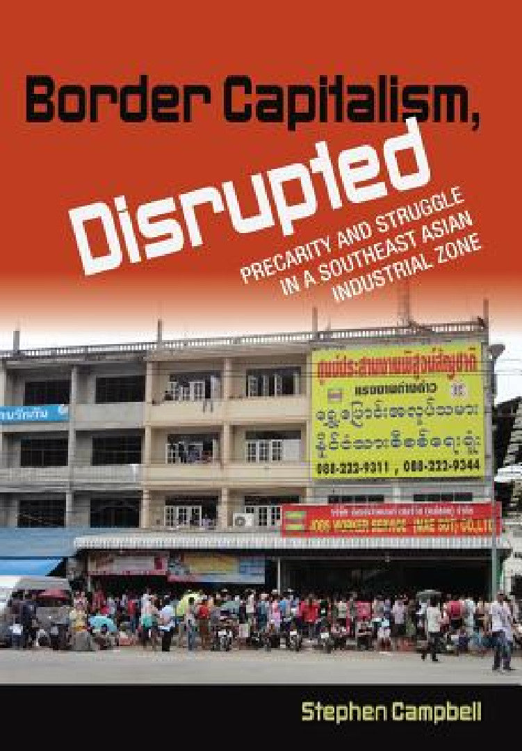 Buy Border Capitalism, Disrupted (English, Stephen Campbell) — BookShops.in