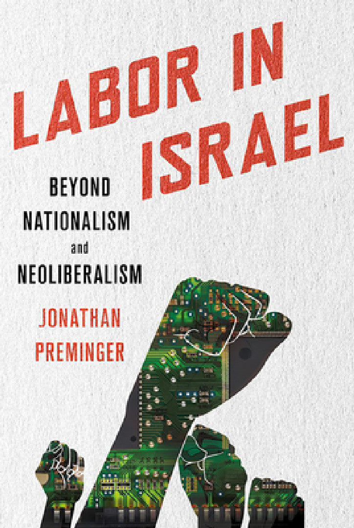 Buy Labor in Israel (English, Jonathan Preminger) — BookShops.in
