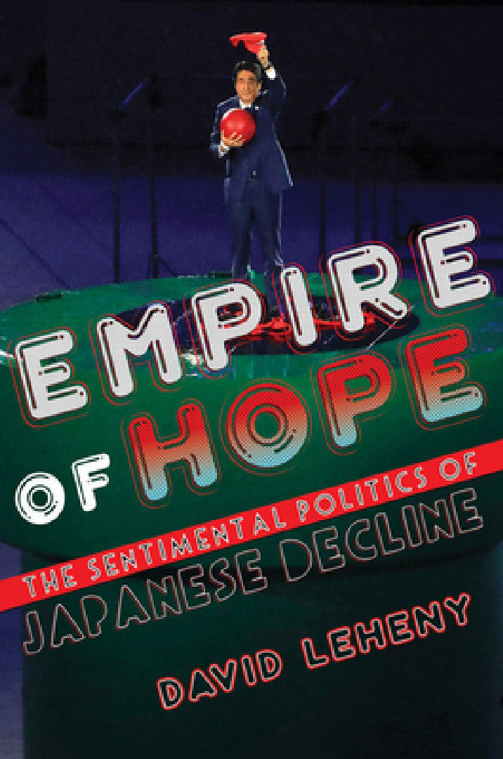 Buy Empire of Hope (English, David Leheny) — BookShops.in