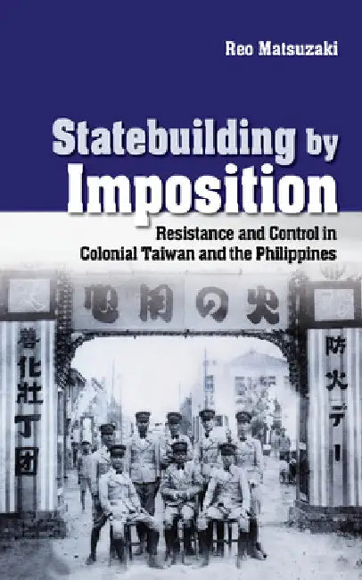 Buy Statebuilding by Imposition (English, Reo Matsuzaki) — BookShops.in