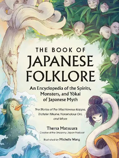 Buy The Book of Japanese Folklore (English, Thersa Matsuura) — BookShops.in