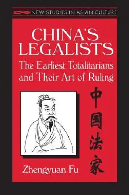 Buy China's Legalists (English, Zhengyuan Fu) — BookShops.in