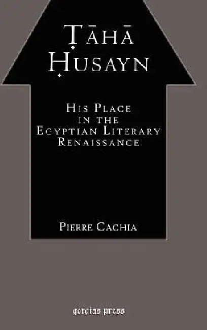 Buy Taha Husayn (English, Pierre Cachia) — BookShops.in