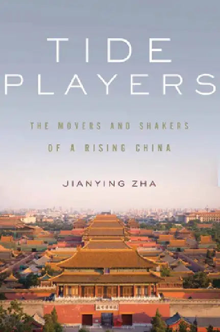 Buy Tide Players (English, Jianying Zha) — BookShops.in