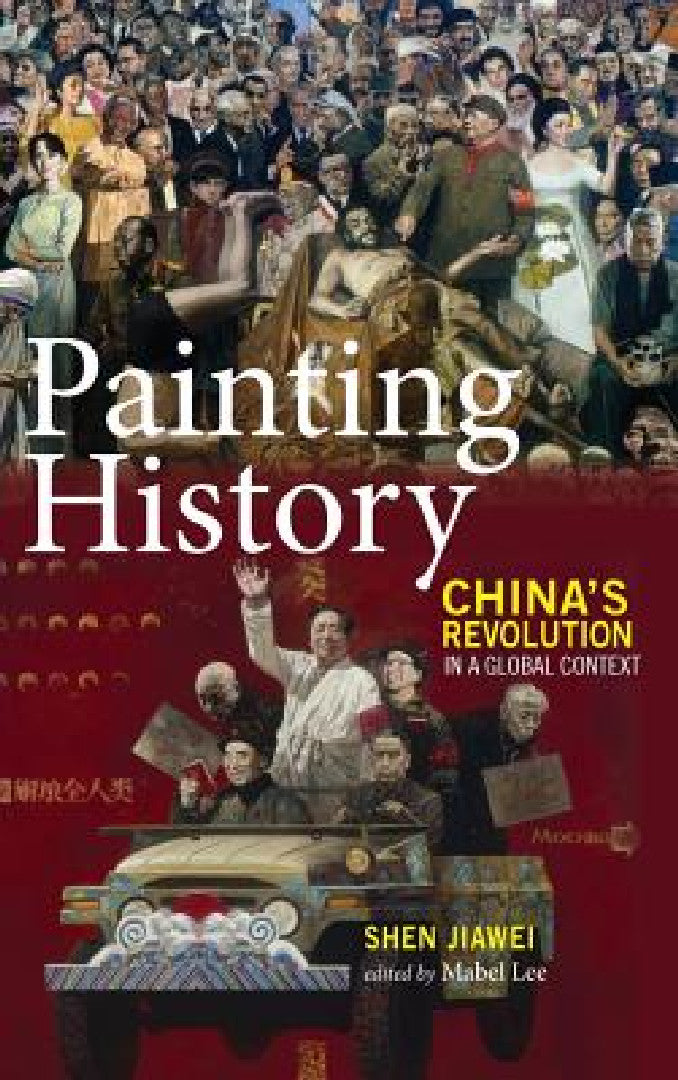 Buy Painting History (English, Jiawei Shen | Mabel Lee) — BookShops.in
