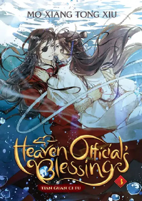 Buy Heaven Official's Blessing (English, Mo Xiang Tong Xiu) — BookShops.in