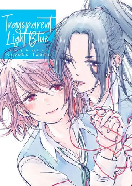 Buy Transparent Light Blue (English, Kiyoko Iwami) — BookShops.in