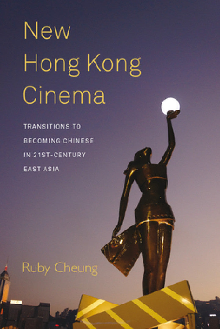 Buy New Hong Kong Cinema (English, Ruby Cheung) — BookShops.in