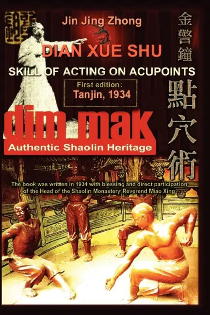 Buy Authentic Shaolin Heritage (English, Andrew Timofeevich | Jin Jing Zhong) — BookShops.in
