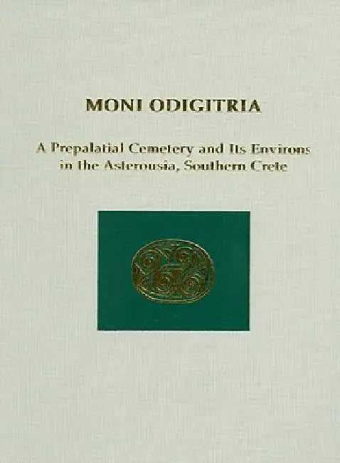 Buy Moni Odigitria (English, Andonis Vasilakis | Keith Branigan) — BookShops.in