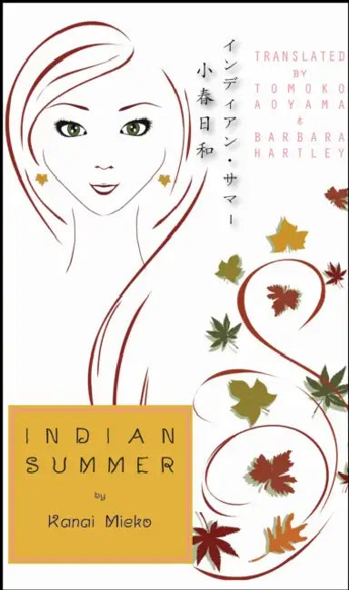 Buy Indian Summer (English, Mieko Kanai | Tomoko Aoyama | Barbara Hartley) — BookShops.in