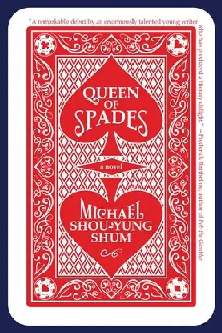 Buy Queen of Spades (English, Michael Shou-Yung Shum) — BookShops.in