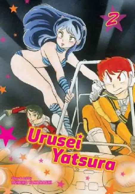 Buy Urusei Yatsura, Vol. 2 (English, Rumiko Takahashi) — BookShops.in