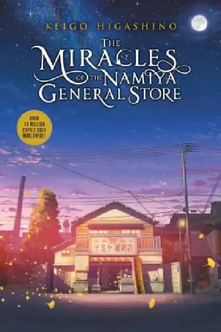 Buy The Miracles of the Namiya General Store (English, Keigo Higashino) — BookShops.in