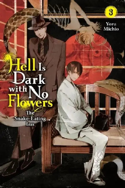 Buy Hell Is Dark with No Flowers, Vol. 3 (Light Novel) (English, Yoru Michio) — BookShops.in