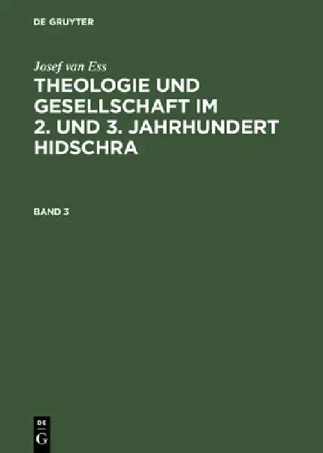Buy Josef Van Ess (English, Josef Van Ess) — BookShops.in