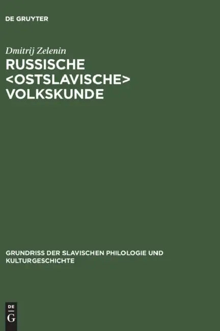 Buy Russische Volkskunde (English, Dmitrij Zelenin) — BookShops.in
