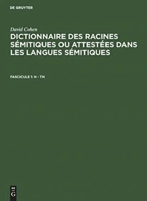 Buy H - TN (English, David Cohen) — BookShops.in