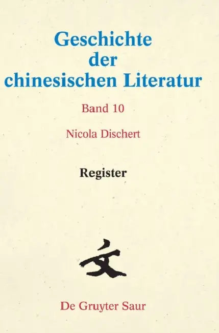 Buy Register (English, Nicola Dischert) — BookShops.in