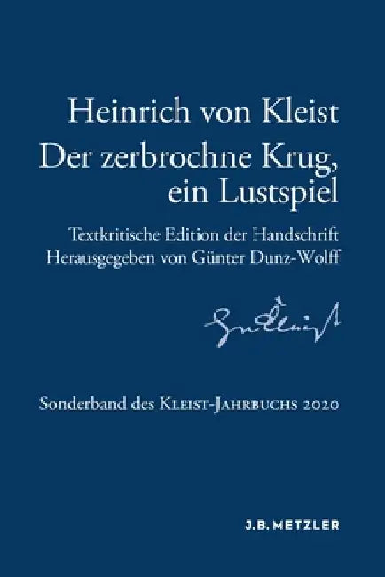 Buy Heinrich Von Kleist (English, Günter Dunz-Wolff) — BookShops.in