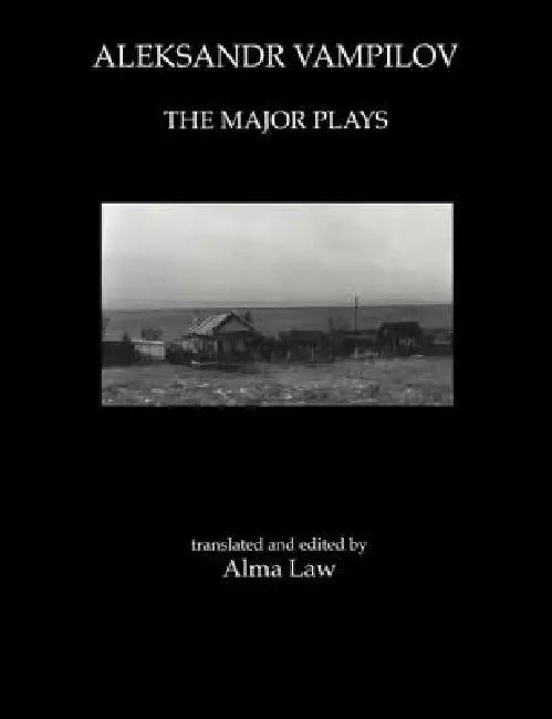 Aleksandr Vampilov (English, Alma Law | Alma Law) view 2