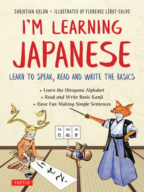 Buy I'm Learning Japanese! (English, Christian Galan) — BookShops.in