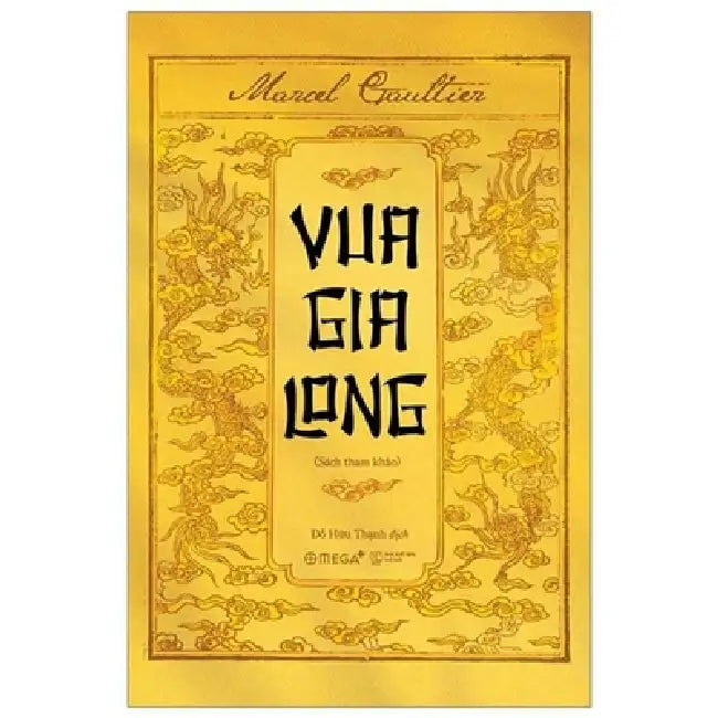 Buy King Gia Long (English, Marcel Gaultier) — BookShops.in