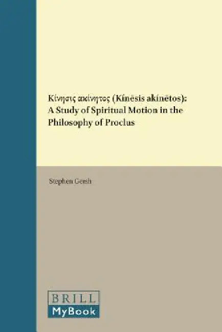 Buy Κίνησις ακίνητος (Kín (English, Stephen Gersh) — BookShops.in