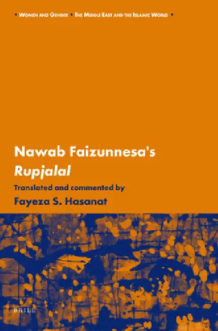 Buy Nawab Faizunnesa's Rupjalal (English, Hasanat) — BookShops.in