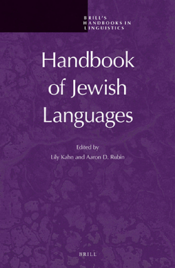 Buy Handbook of Jewish Languages (English, Lily Kahn) — BookShops.in