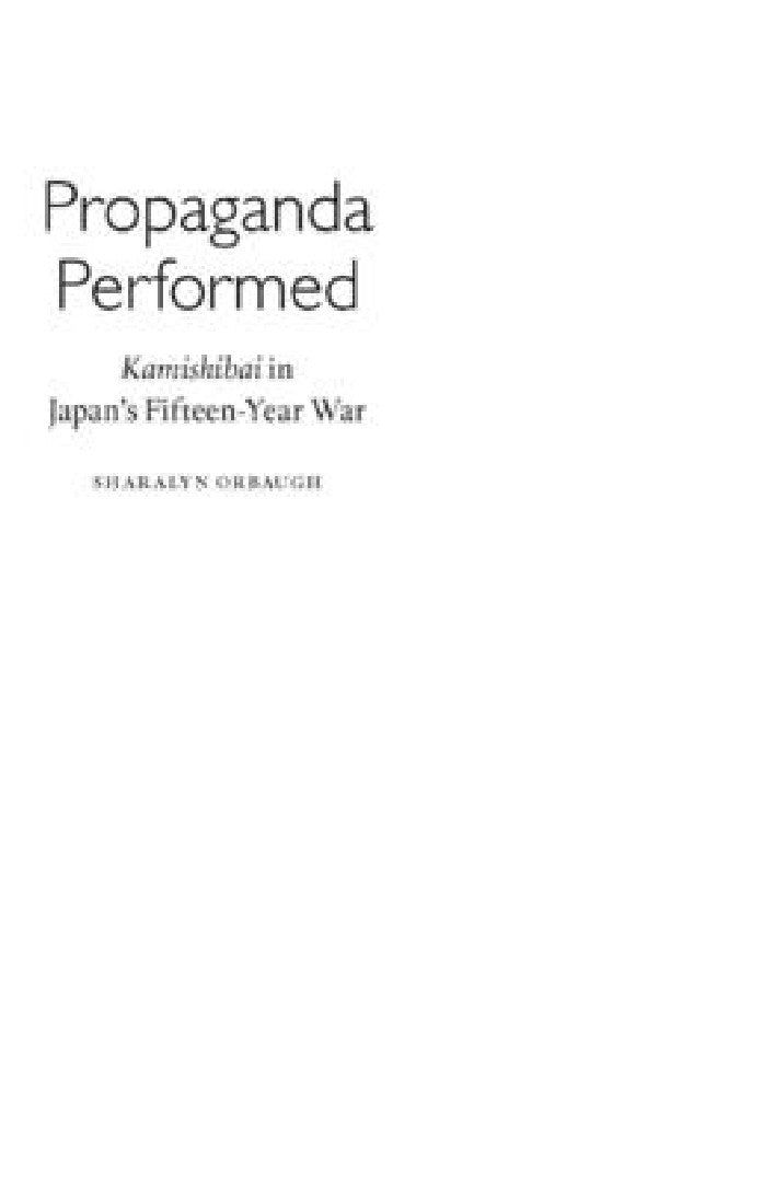 Buy Propaganda Performed (English, Sharalyn Orbaugh) — BookShops.in