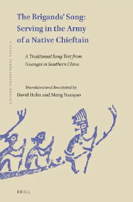 Buy The Brigands' Song (English, David Holm) — BookShops.in
