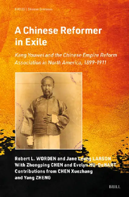 Buy A Chinese Reformer in Exile (English, Zhongping Chen | Evelyn Hu-DeHart | Yang Zheng) — BookShops.in
