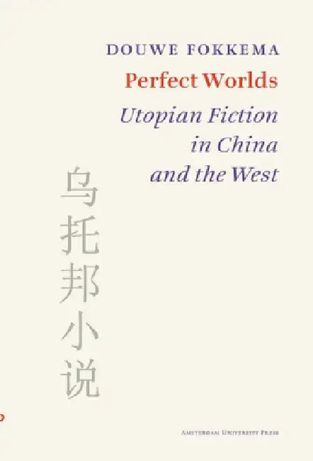 Buy Perfect Worlds (English, Douwe Fokkema) — BookShops.in